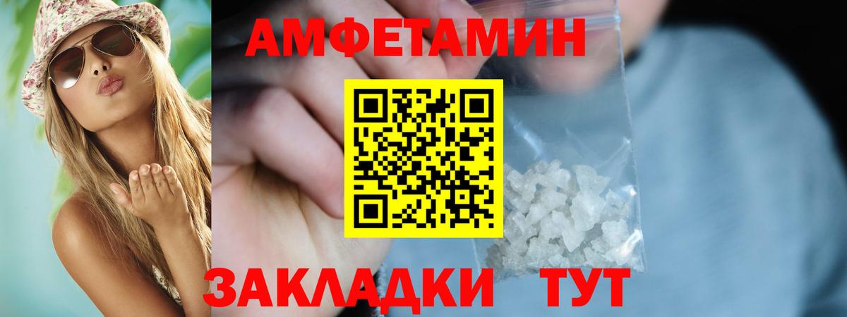 Бошки Шишки Долгопрудный