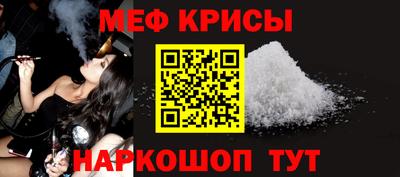 скорость mdpv Балашиха