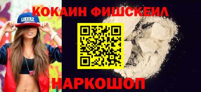 скорость mdpv Балашиха