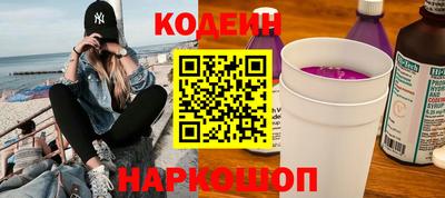скорость mdpv Балашиха