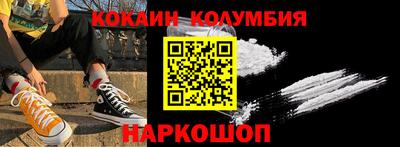 mdma Балаково