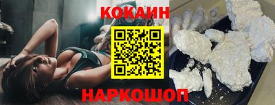 mdma Балаково