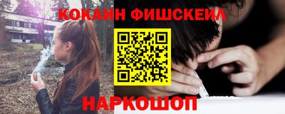mdma Балаково