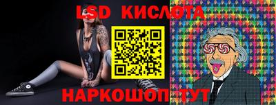 mdma Балаково