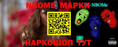 скорость mdpv Балашиха