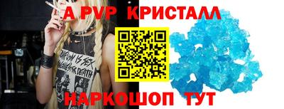 mdma Балаково