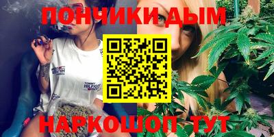 скорость mdpv Балашиха