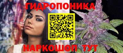 mdma Балаково