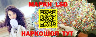 мет Волжский