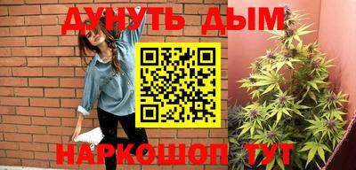 mdma Балаково