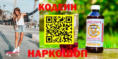 mdma Балаково