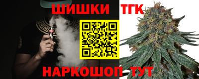 mdma Балаково