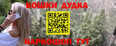 скорость mdpv Балашиха