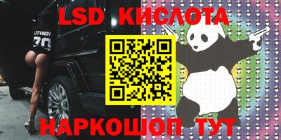 mdma Балаково