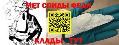 mdma Балаково