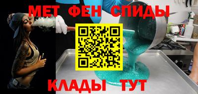 скорость mdpv Балашиха