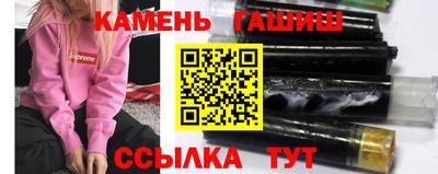 кокс Волжск