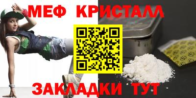 скорость mdpv Балашиха